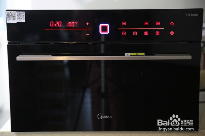 木瓜牛奶炖雪蛤