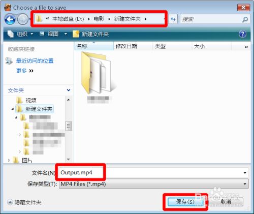 请输入图片描述