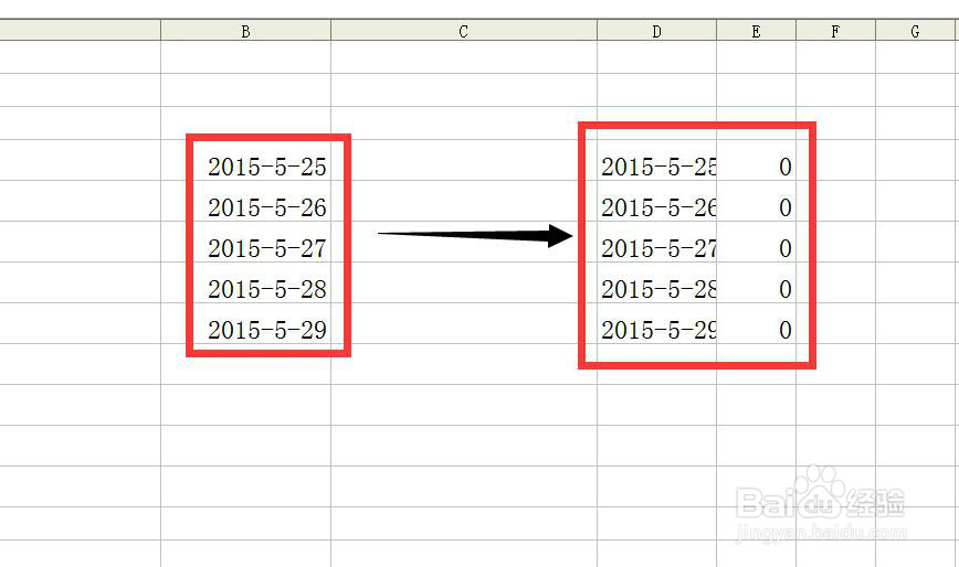 日期格式如何转换为文本格式