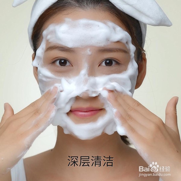 教你去角质的正确方法