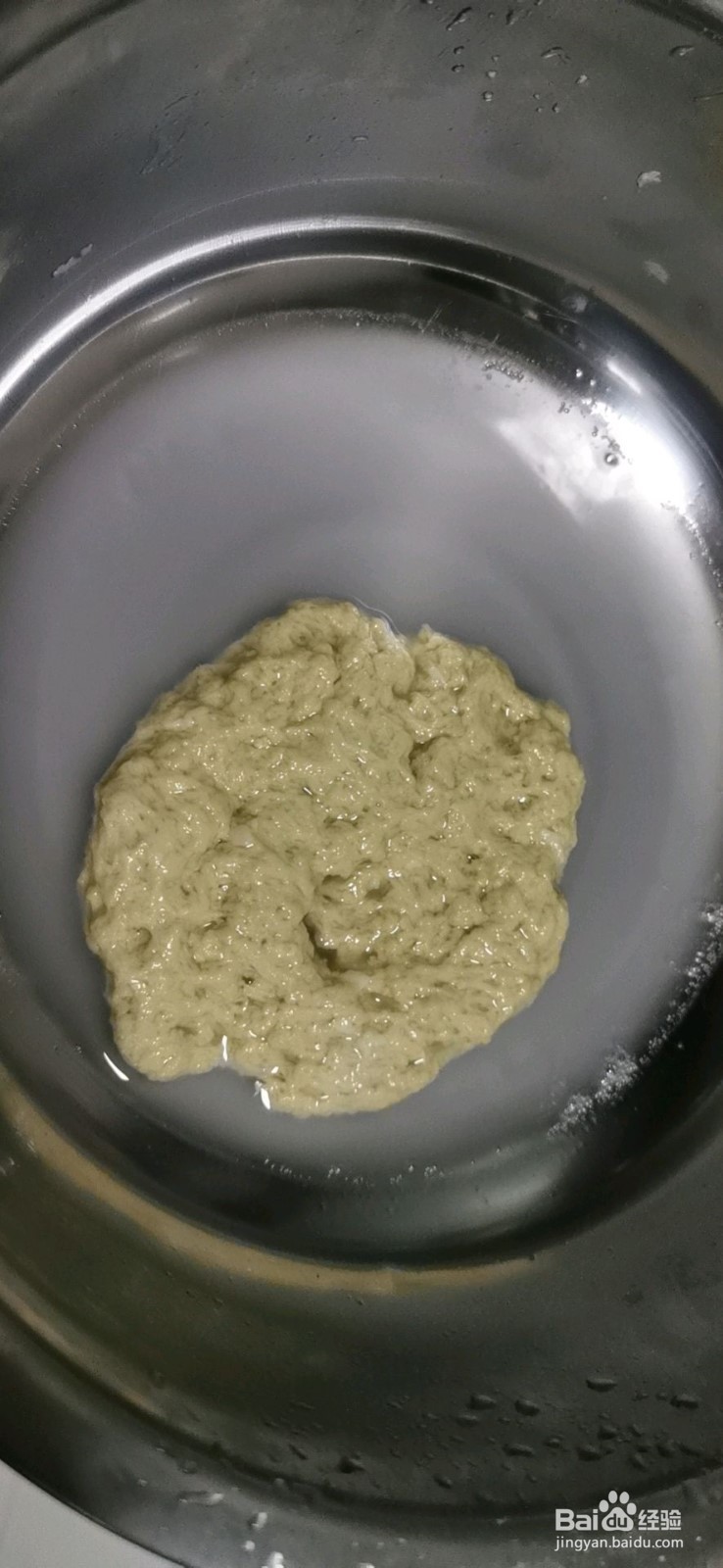 陕西凉皮怎么做