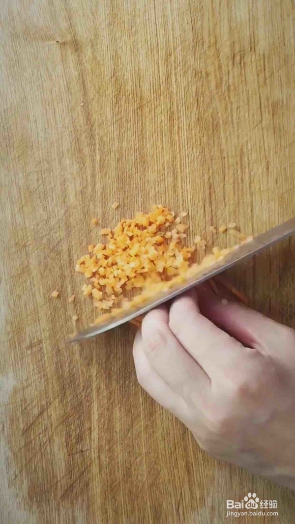 mini鸡肉蔬菜饼的做法