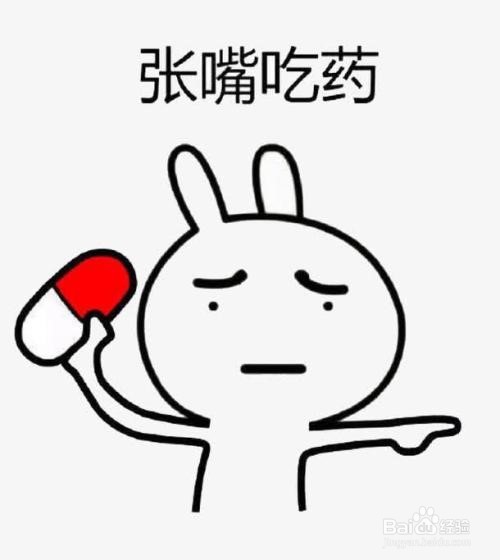 如果发现自己有感冒的征兆,该怎么办
