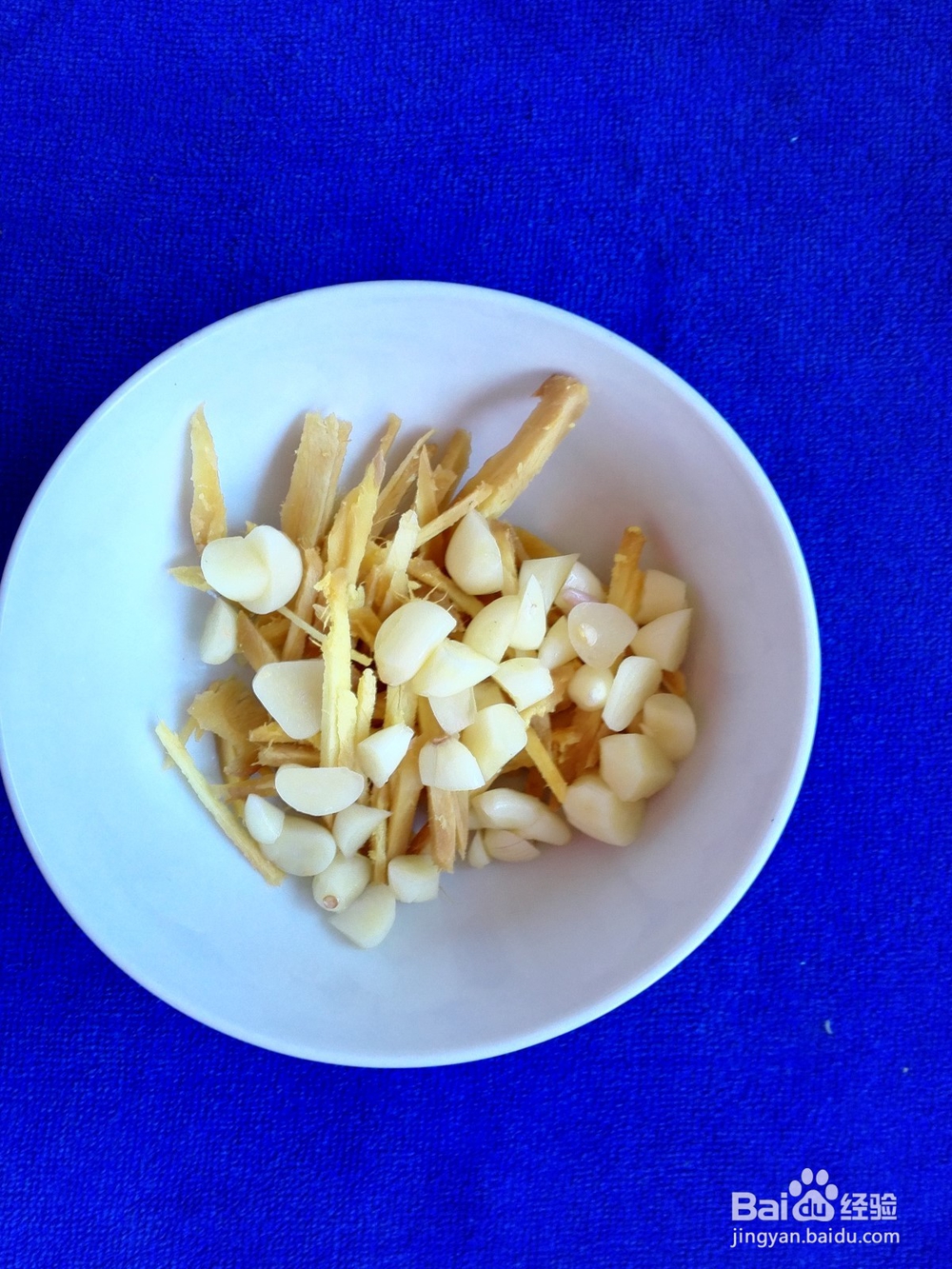 爆炒花蛤怎么做