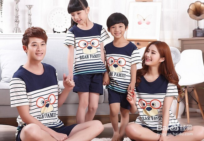 关晓彤下厨为爸爸做爱心面 贴心小棉袄如何养成