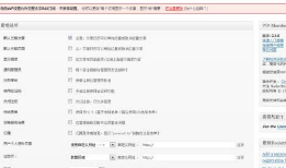 XVIDEOS MEMBERS账号怎么弄