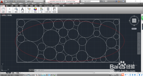 AutoCAD 2014如何运用画圆命令进行图案设计
