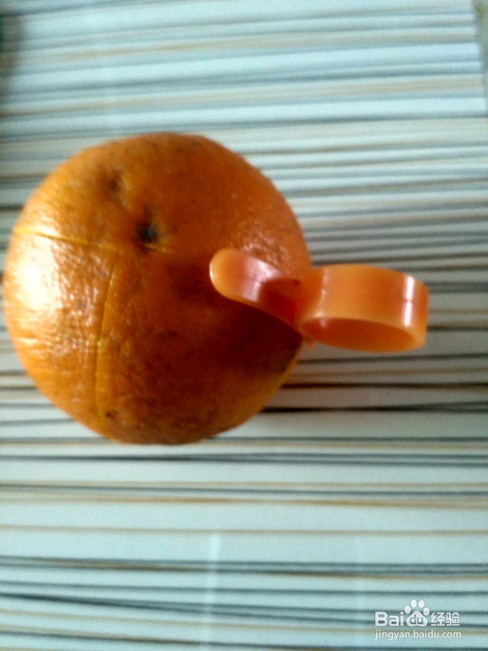 橙皮几个小妙用