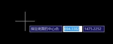 AutoCAD制作梯形螺纹
