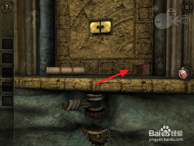 The Room Two空房间2详细图文攻略第三章之四