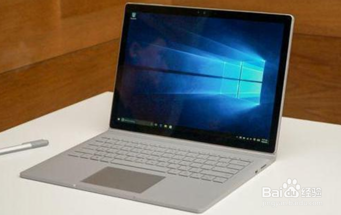 微软book2怎么分开