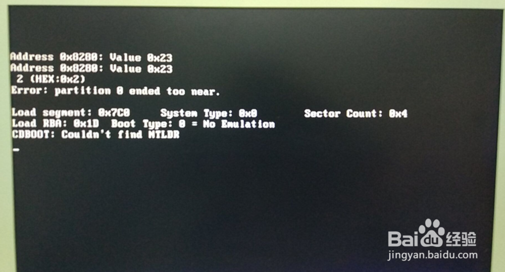 联想台式一体机U盘安装系统,进BIOS教程