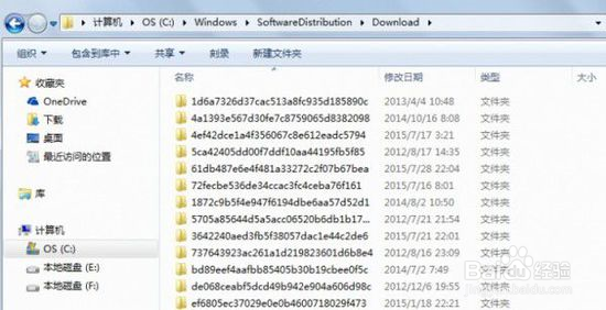 Win10怎么强制升级?