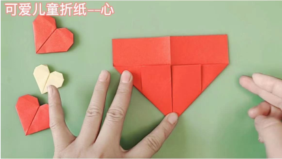 折纸教学视频
