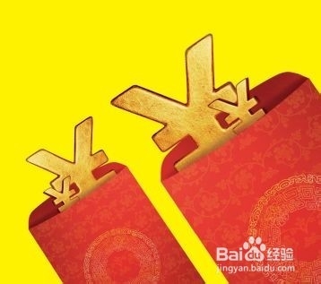 股市红包怎么领，在哪里领？