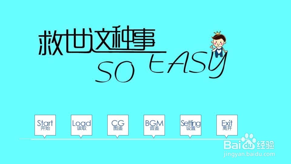 手机应用程序未安装,完美解决