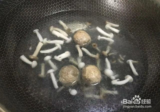 荠菜牛肉丸菌菇汤如何做