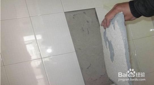 地板砖裂缝怎么修补