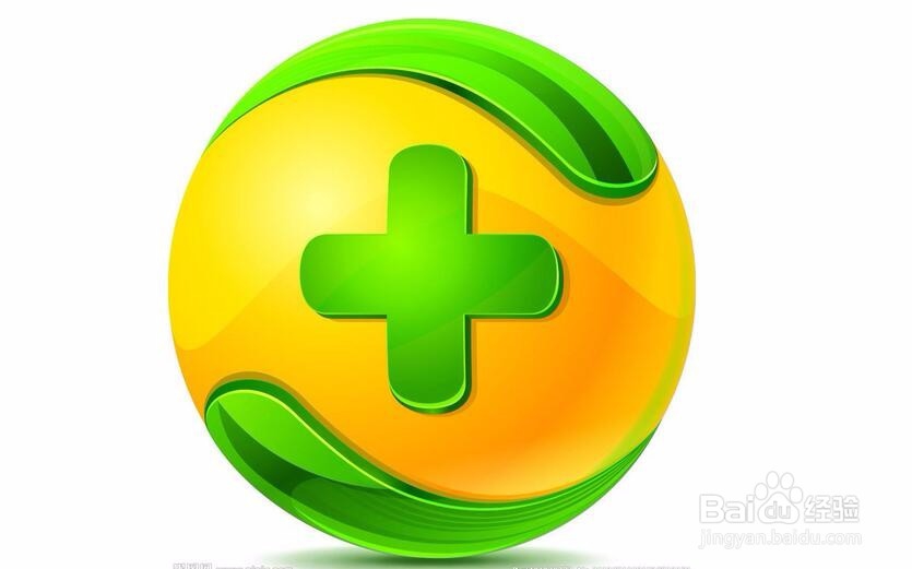 几款让你Windows系统速度变快的工具