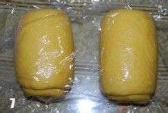 南瓜吐司（南瓜含量高达50%）