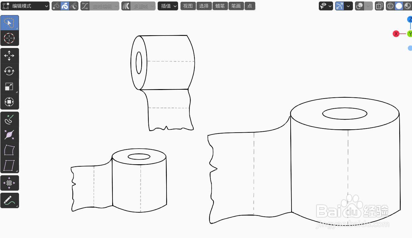 如何使用blender2.9快速设计卷式纸巾2D简图模型