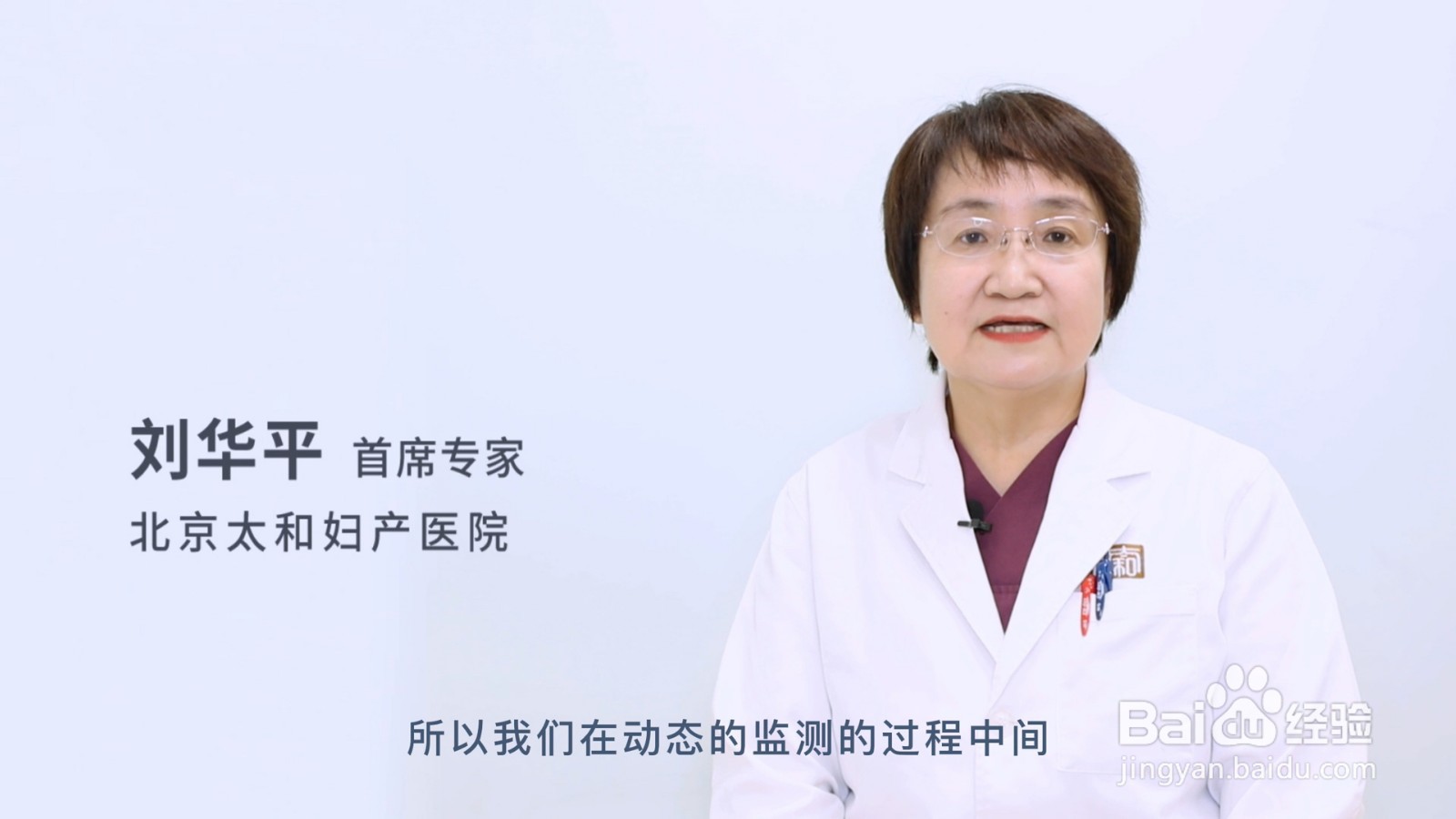 孕酮低是什么原因造成的？