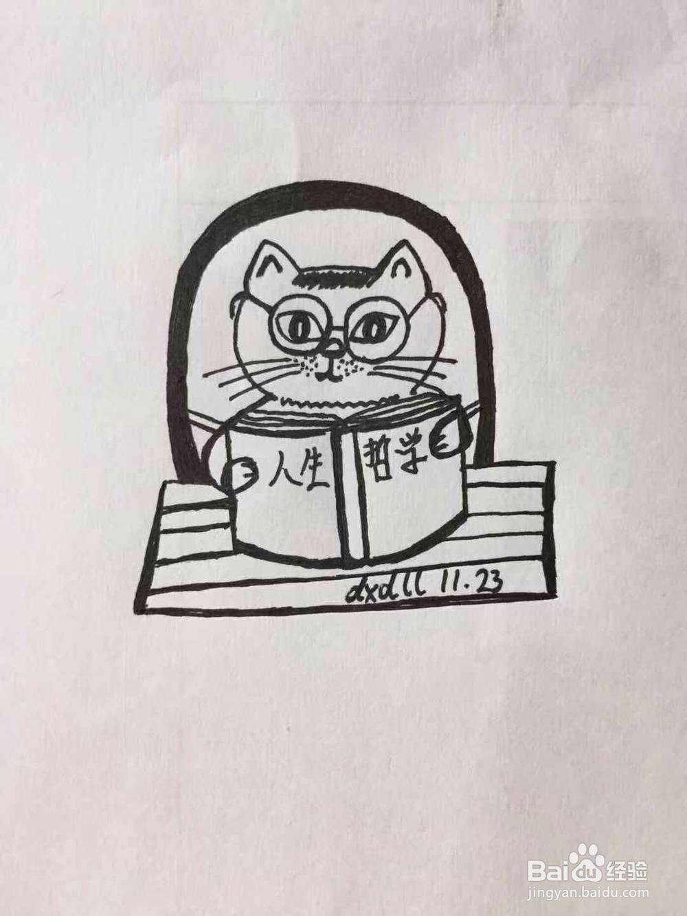 茉莉蜡笔手绘之喵星人的想法