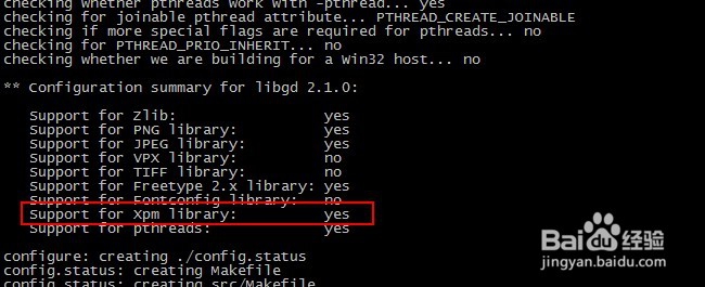 centos6.6上 nginx+php5.3将php版本升级php5.6