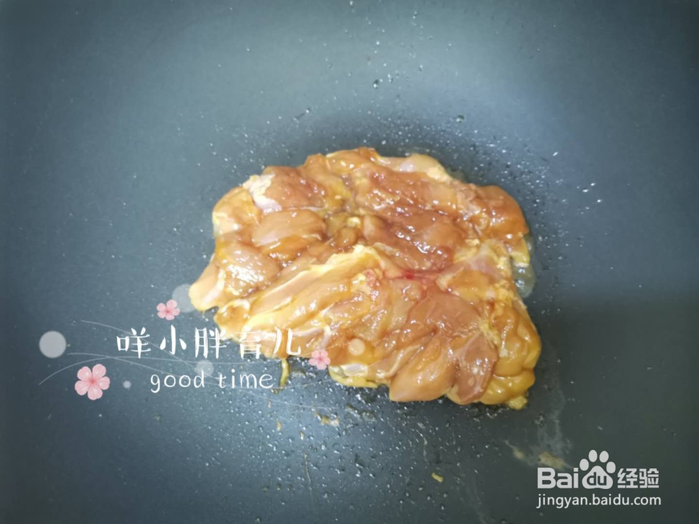 美味的照烧鸡腿饭,在家就可以做
