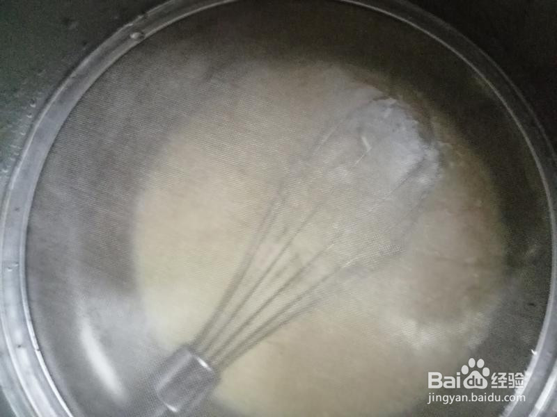 爆浆椰香奶黄包的做法