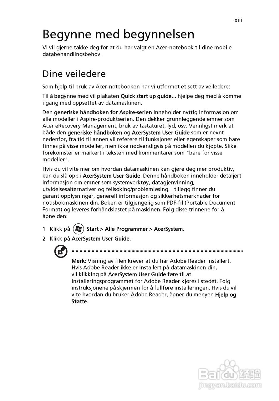 ACER宏基Aspire 5741ZG笔记本说明书:[56]