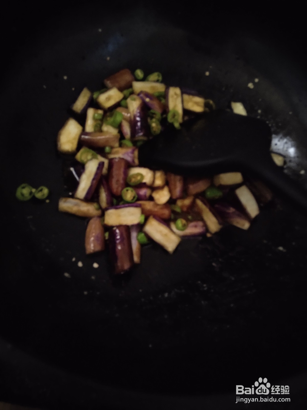 茄子怎么做好吃