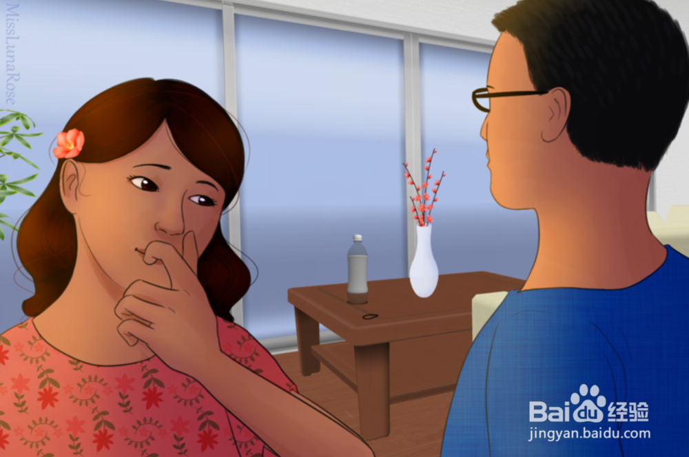 如何实践非暴力沟通