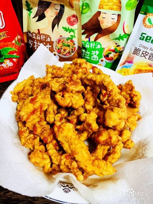 香酥雞胸肉的做法