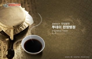 如何预防军训期间患病？