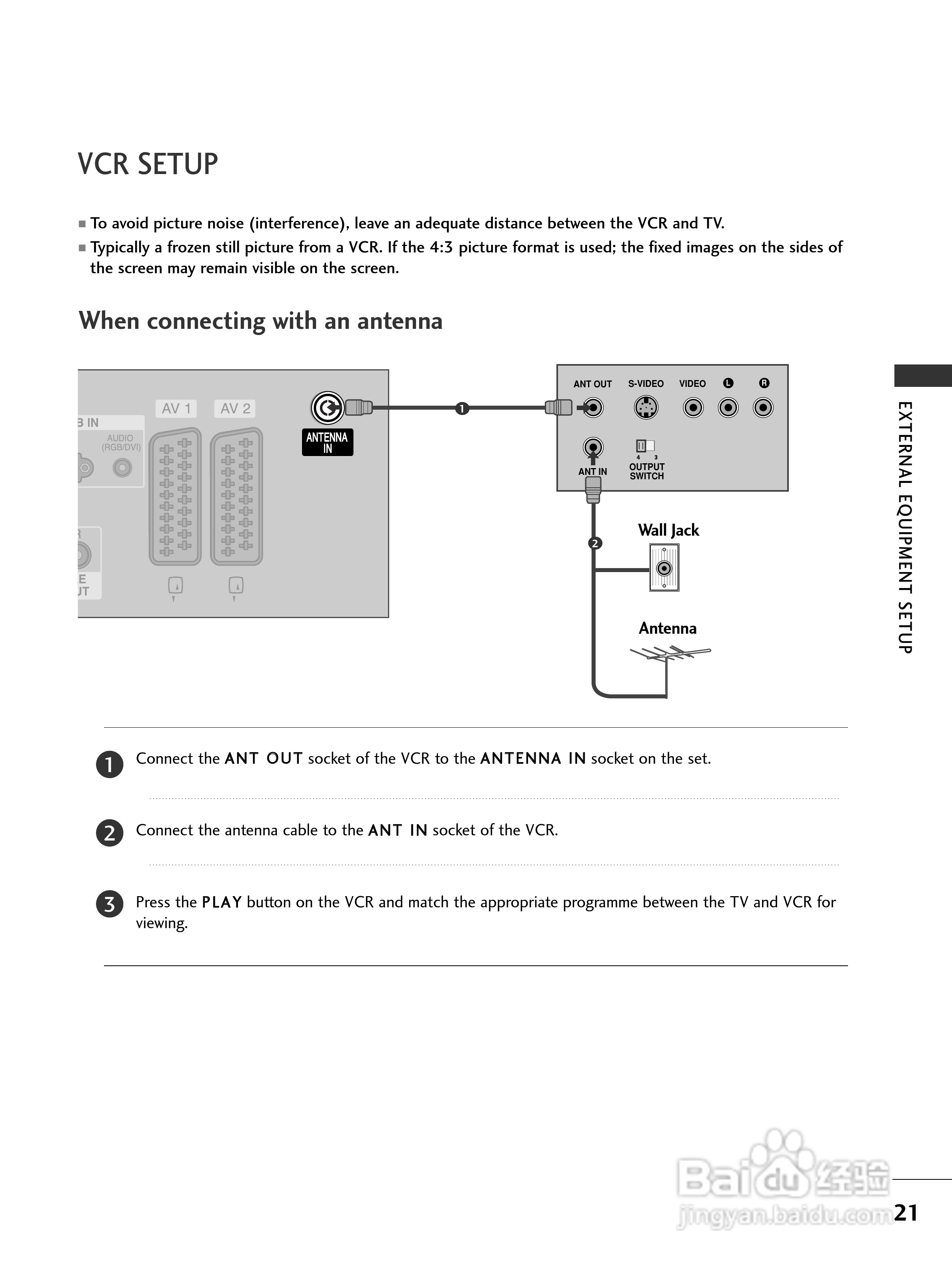 LG 42LC41彩电使用说明书:[3]