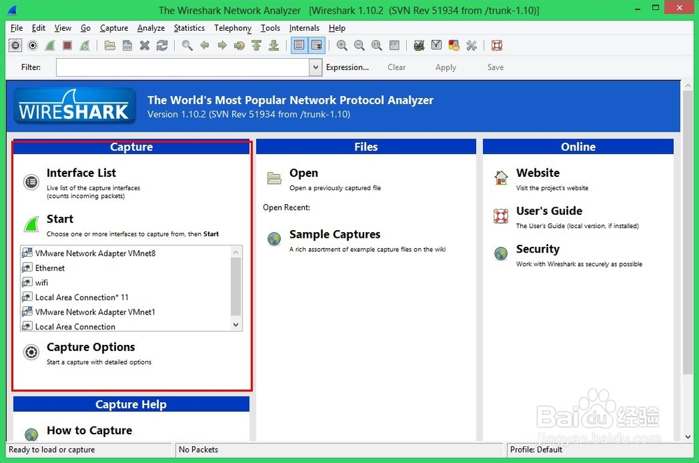 网络抓包Wireshark：[3]窗体详细讲解