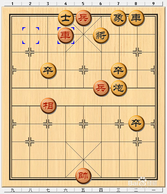 象棋对局中如何运用引离战术