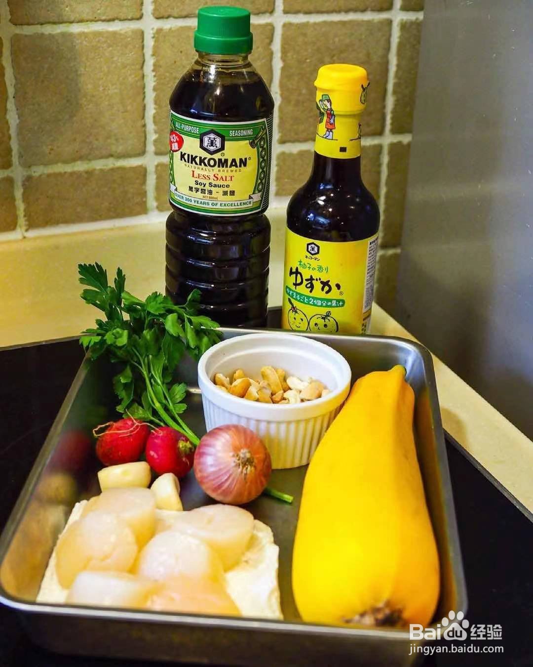 酱油带子意大利黄瓜面的详细做法