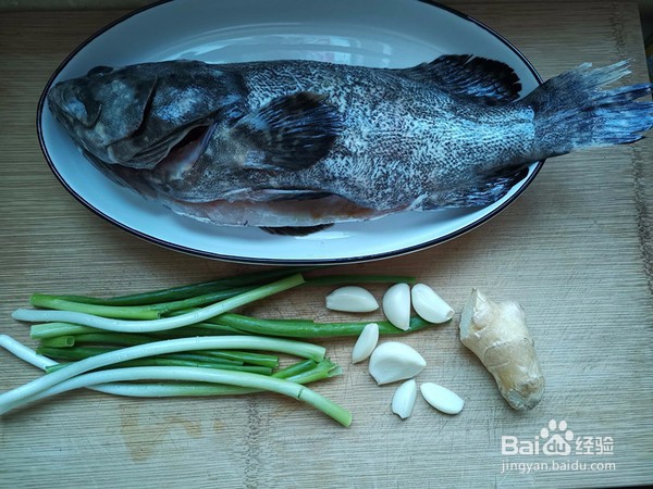 如何做出好吃的清蒸石斑鱼