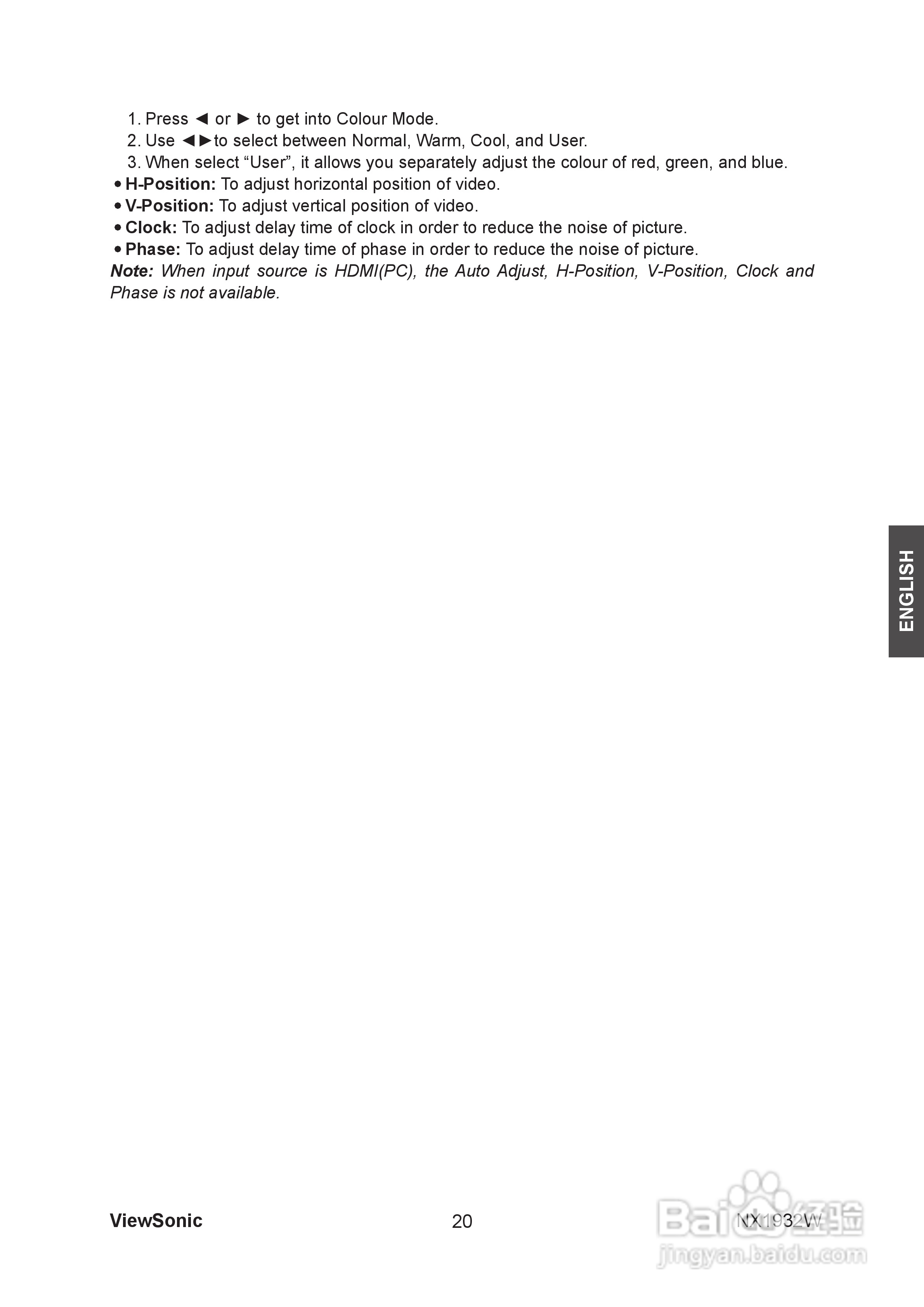 ViewSonic优派NX1932W电视机说明书:[3]