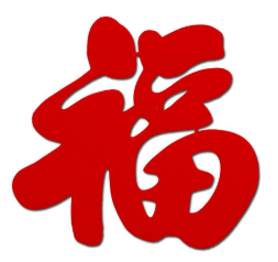 2021支付宝友善福怎么扫出来