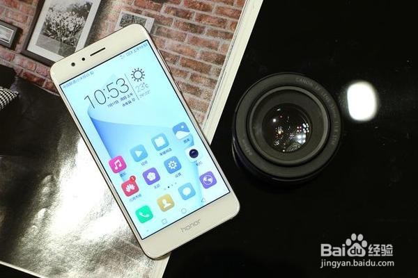 荣耀8青春版手机怎么样？