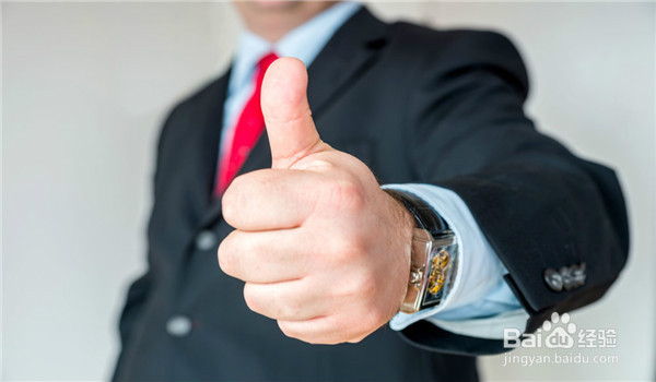 怎样在职场中打拼出成绩？