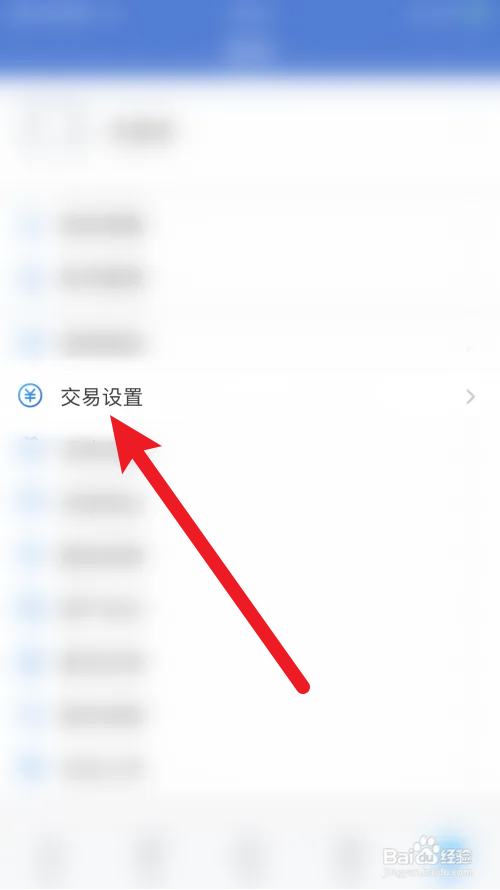 中天期货持仓自动加入自选怎么打开
