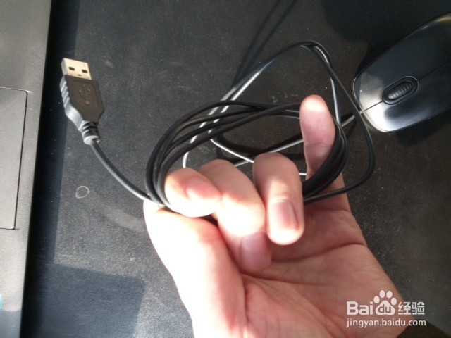 自己动手让鼠标规整的技巧