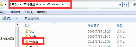 电脑上怎么有效的清理系统盘的垃圾