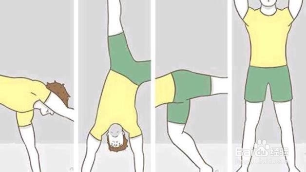 初学者怎样学侧手翻