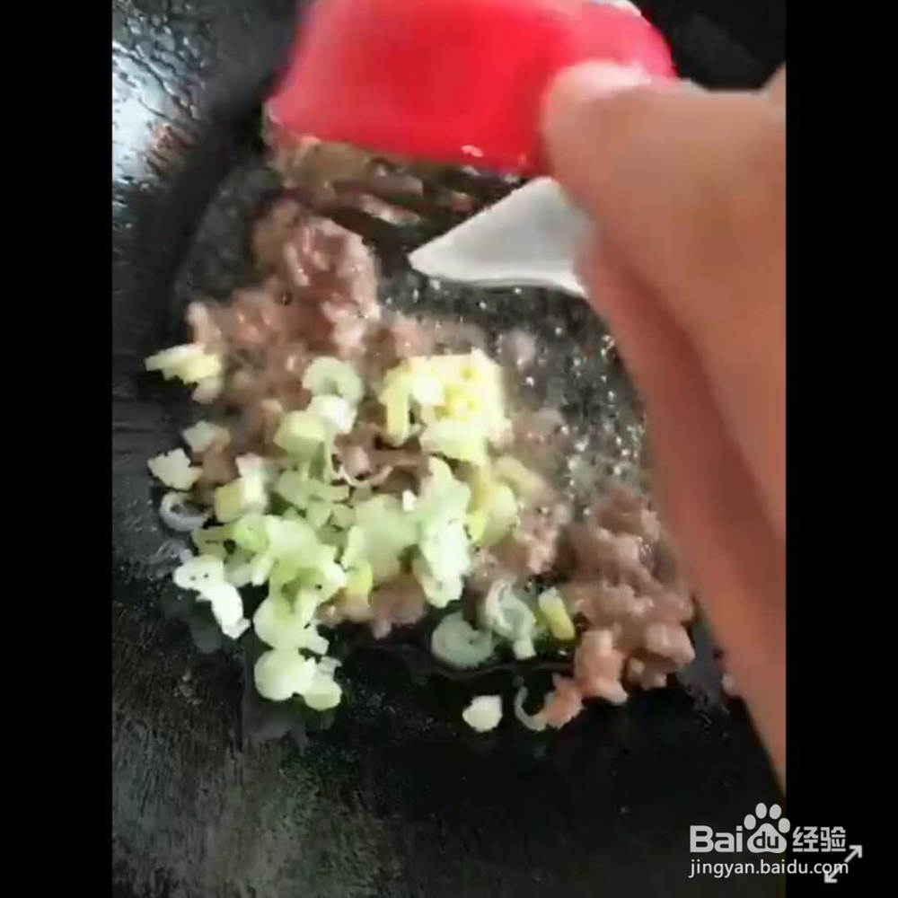 如何在家自己做肉沫茄子面条