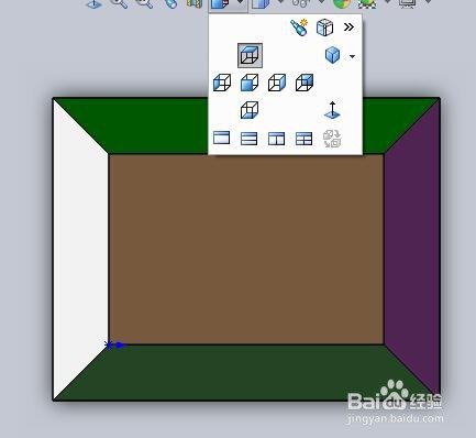 solidworks如何是图形摆正